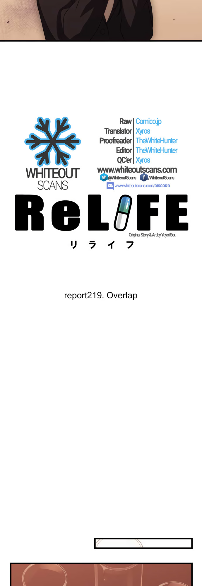 ReLIFE Chapter 219 - Page 4