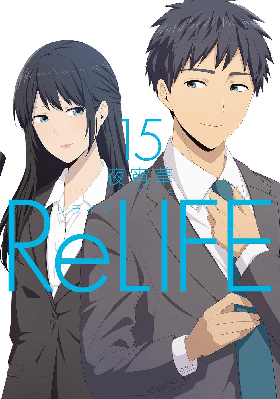 ReLIFE Chapter 222.5 - Page 1