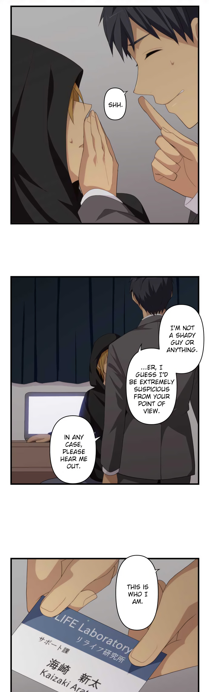 ReLIFE Chapter 222 - Page 19