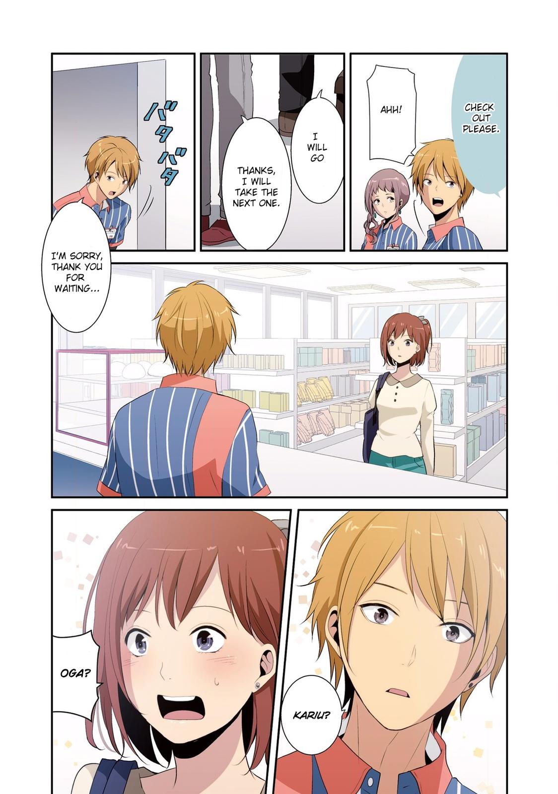 ReLIFE Chapter 223.1 - Page 3