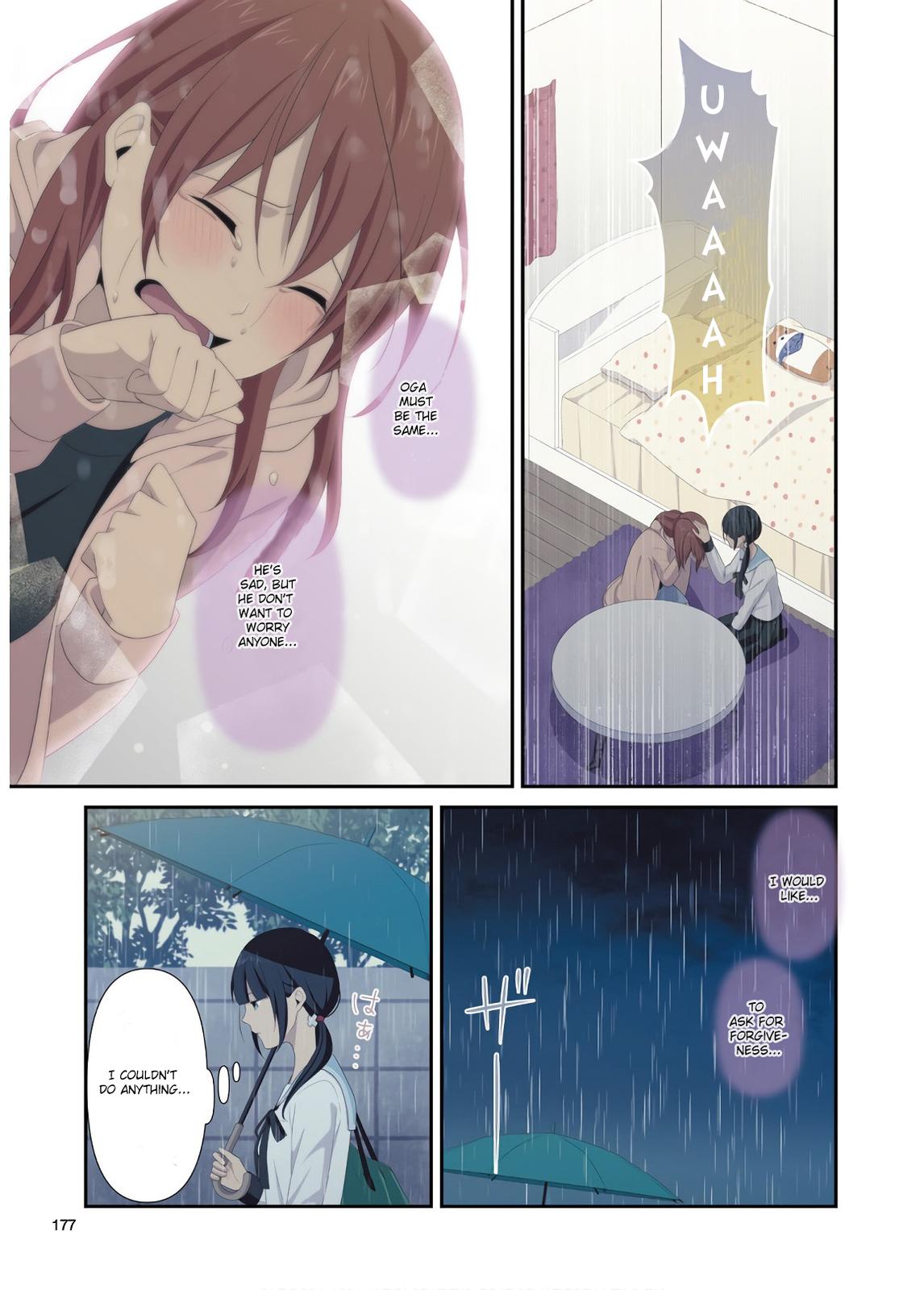 ReLIFE Chapter 223.6 - Page 7