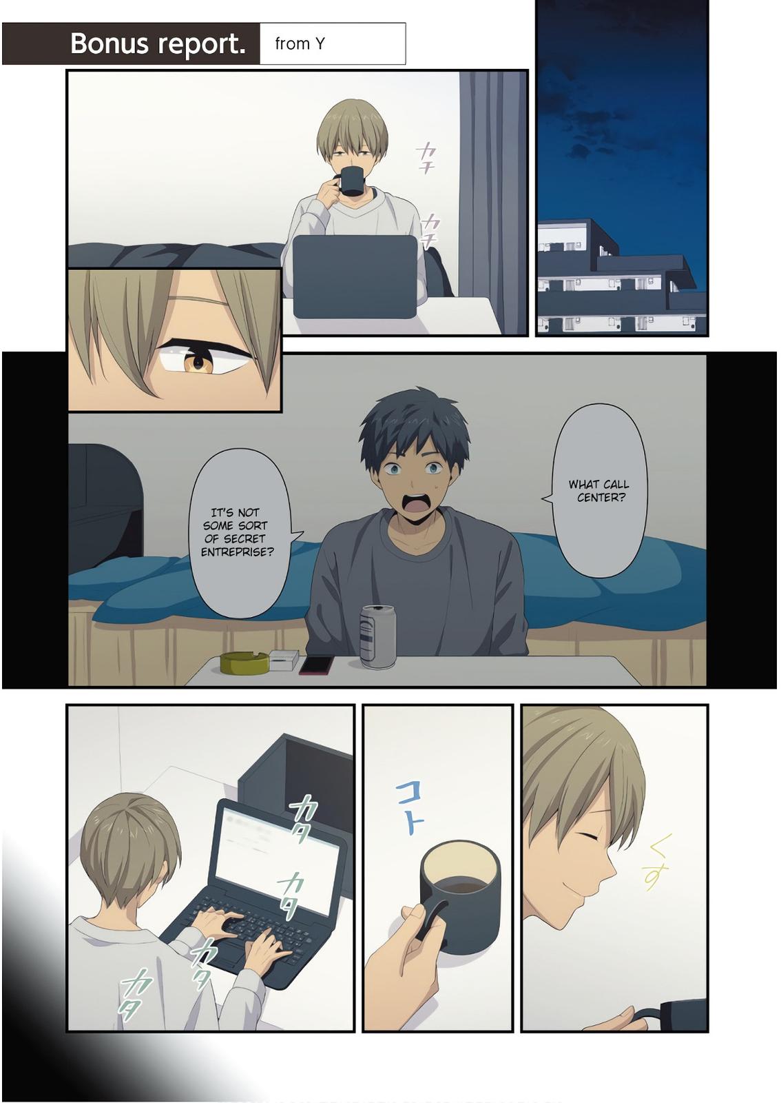 ReLIFE Chapter 223.7 - Page 1