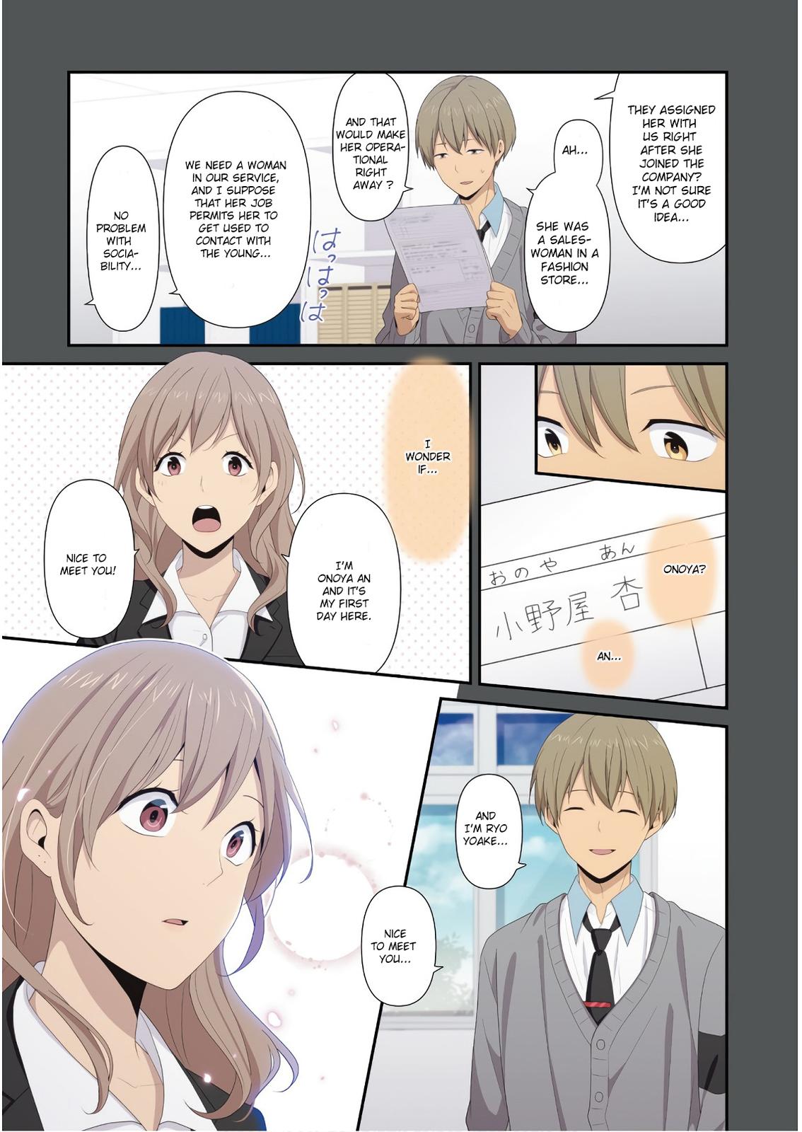 ReLIFE Chapter 223.7 - Page 2