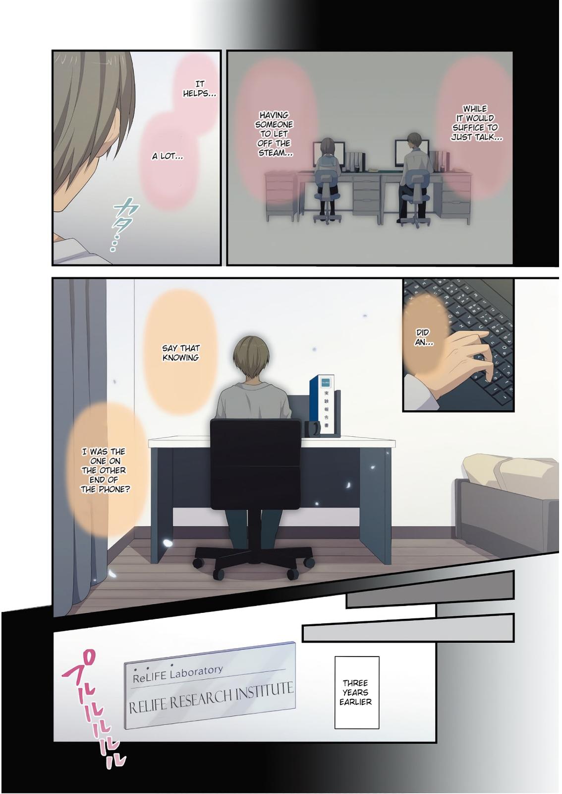 ReLIFE Chapter 223.7 - Page 3