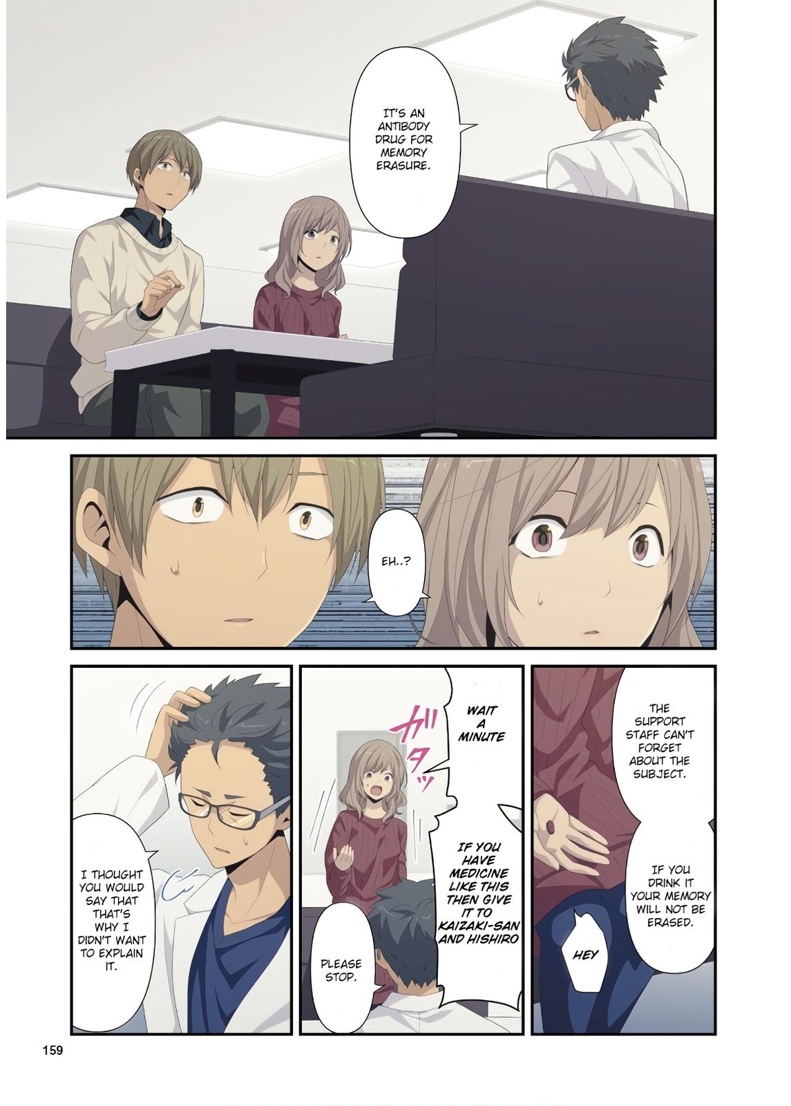 ReLIFE Chapter 223.9 - Page 3