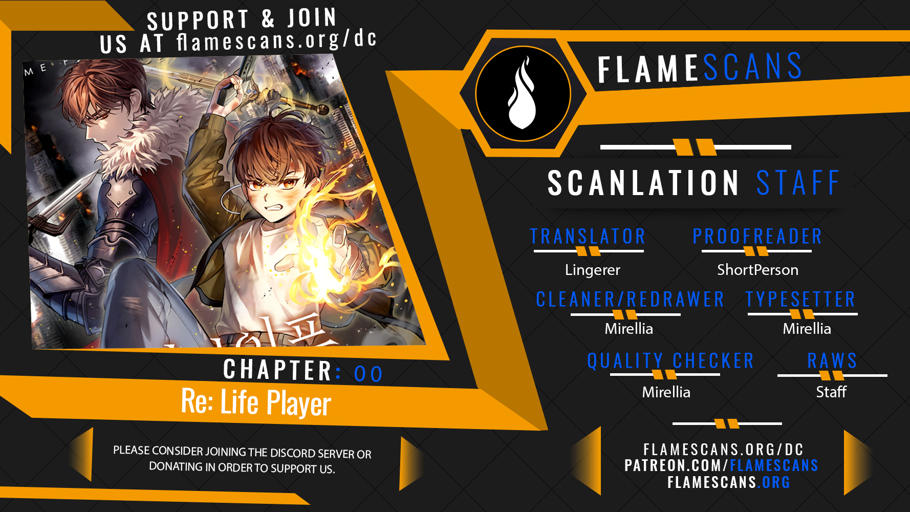 Re: Life Player Chapter 0 - Page 13