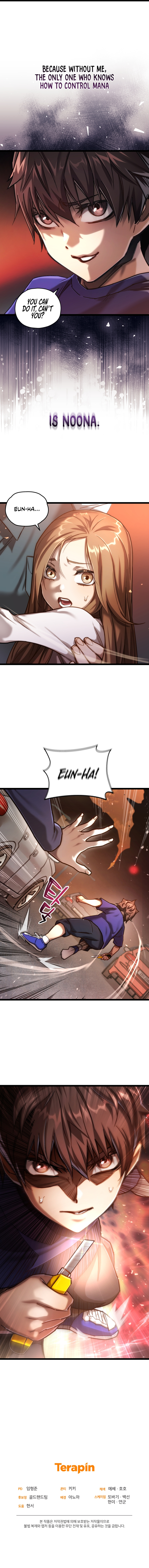 Re: Life Player Chapter 6 - Page 18