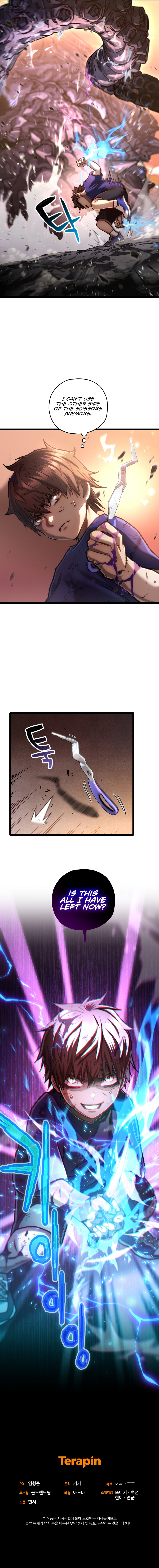 Re: Life Player Chapter 7 - Page 17