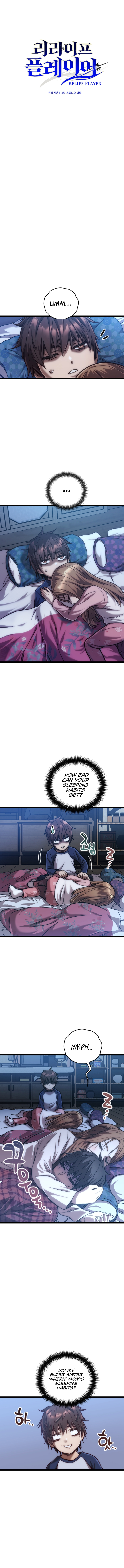 Re: Life Player Chapter 12 - Page 3