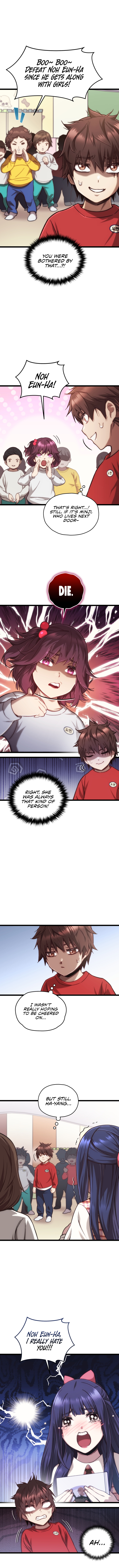 Re: Life Player Chapter 13 - Page 10