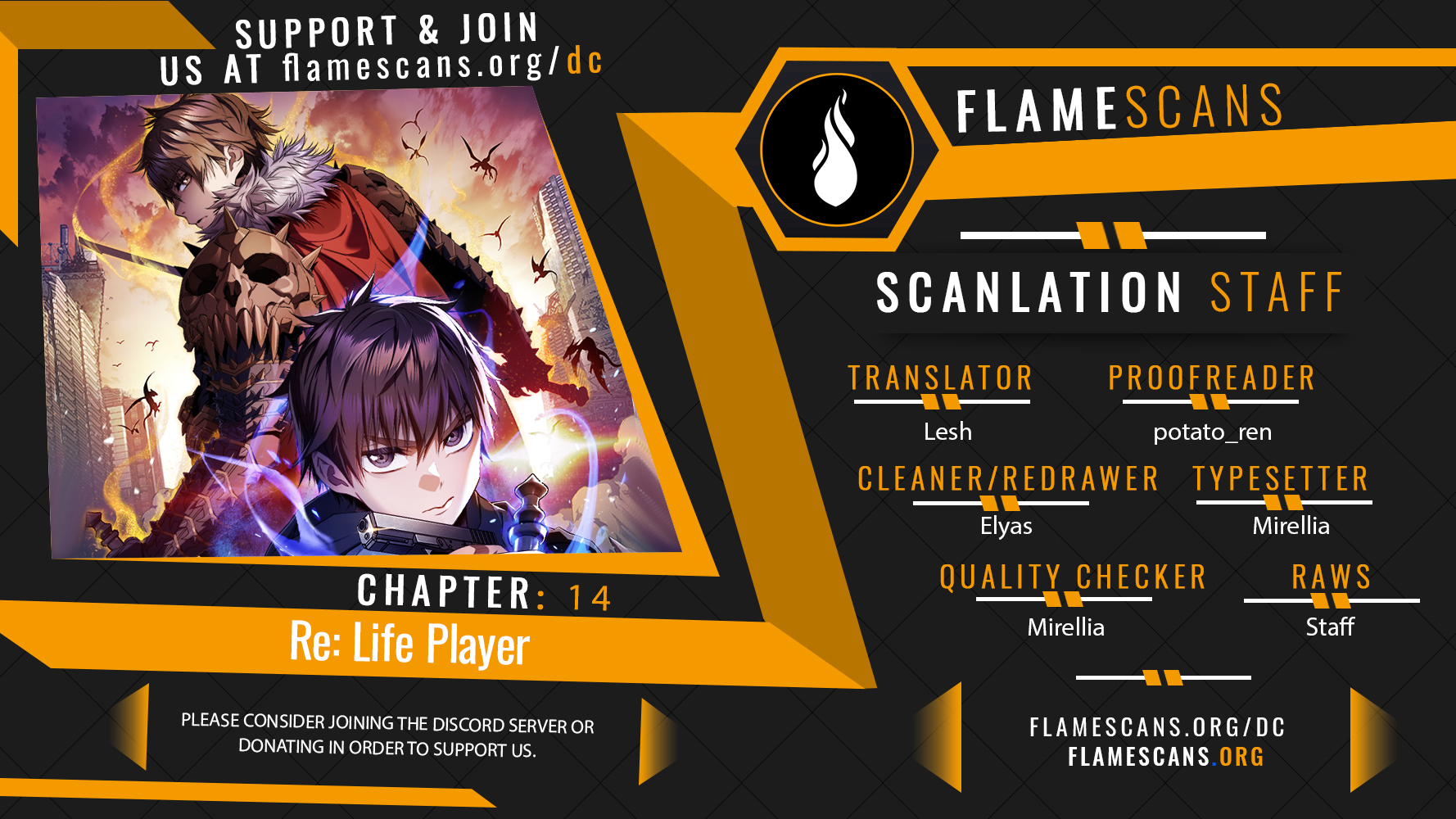 Re: Life Player Chapter 14 - Page 20
