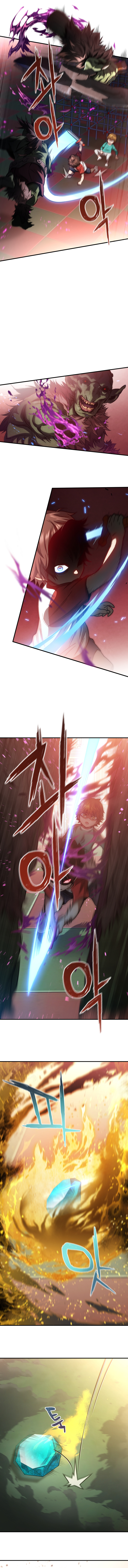 Re: Life Player Chapter 16 - Page 5