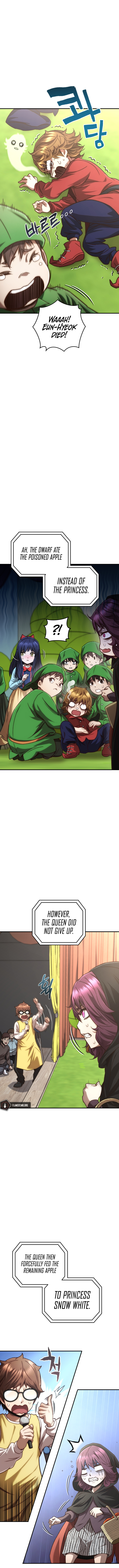 Re: Life Player Chapter 17 - Page 7