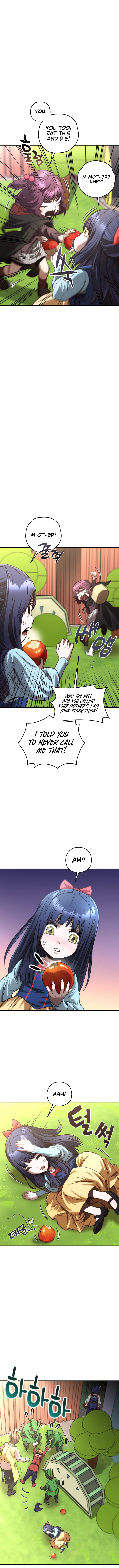 Re: Life Player Chapter 17 - Page 8