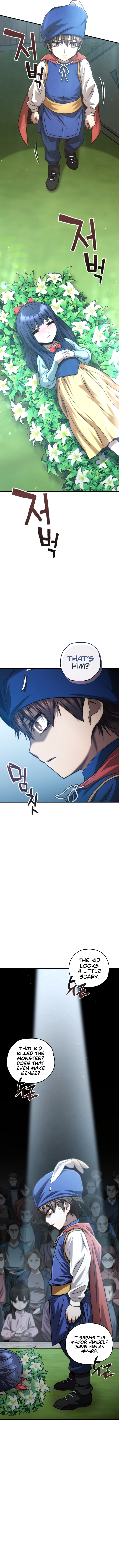 Re: Life Player Chapter 17 - Page 10
