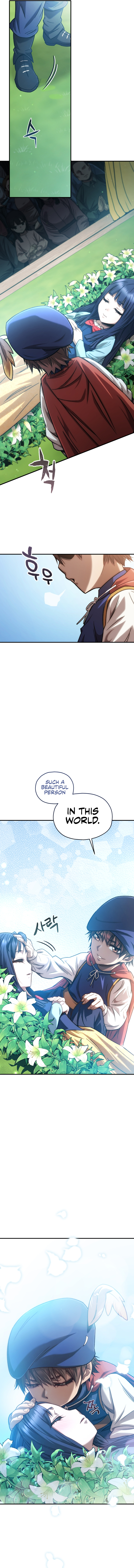 Re: Life Player Chapter 17 - Page 13