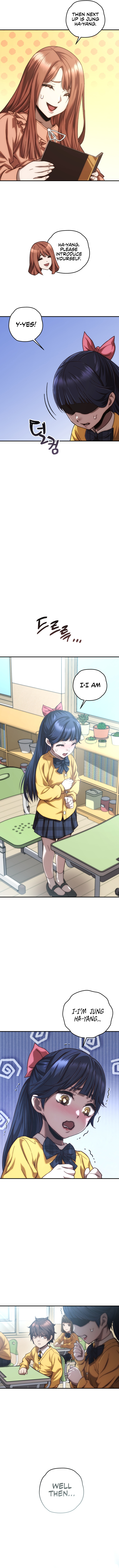 Re: Life Player Chapter 18 - Page 6