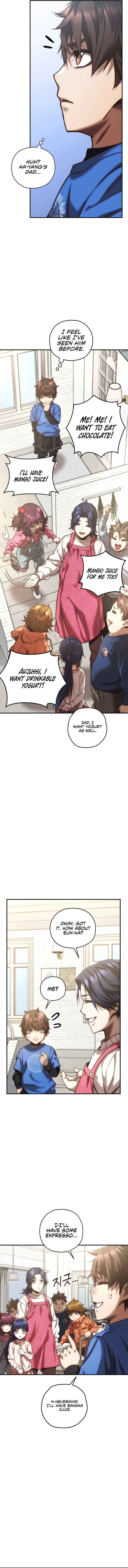 Re: Life Player Chapter 18 - Page 8