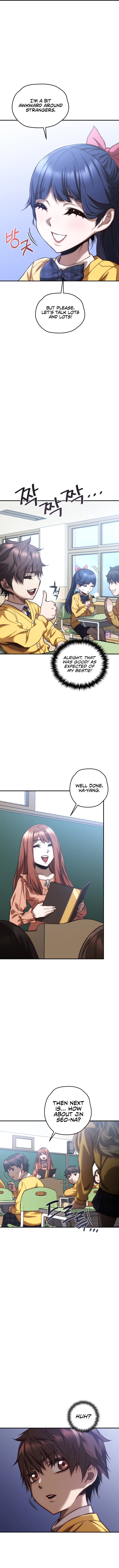 Re: Life Player Chapter 18 - Page 15