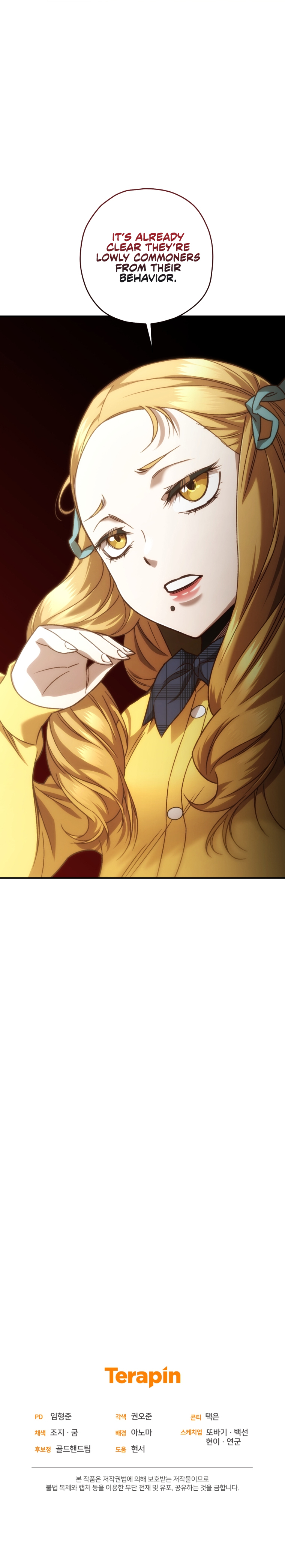 Re: Life Player Chapter 19 - Page 18