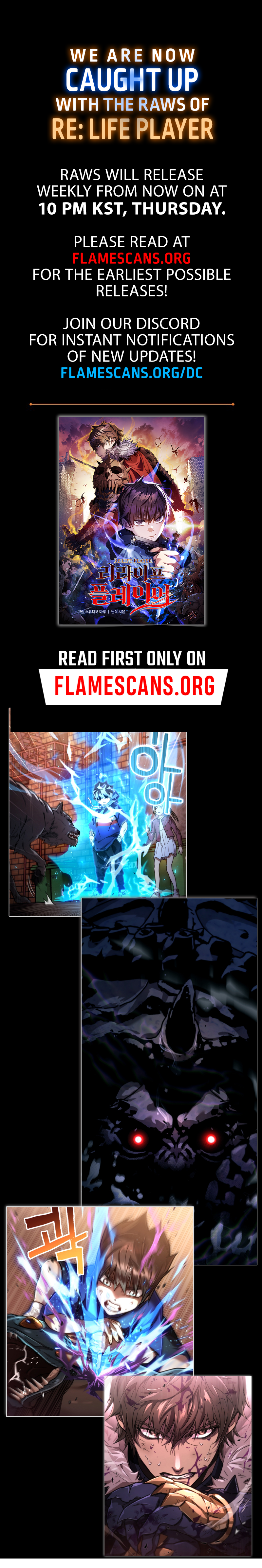 Re: Life Player Chapter 20 - Page 15
