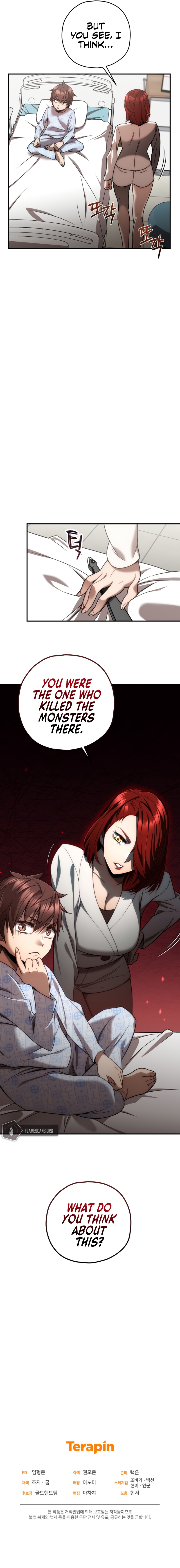 Re: Life Player Chapter 27 - Page 19