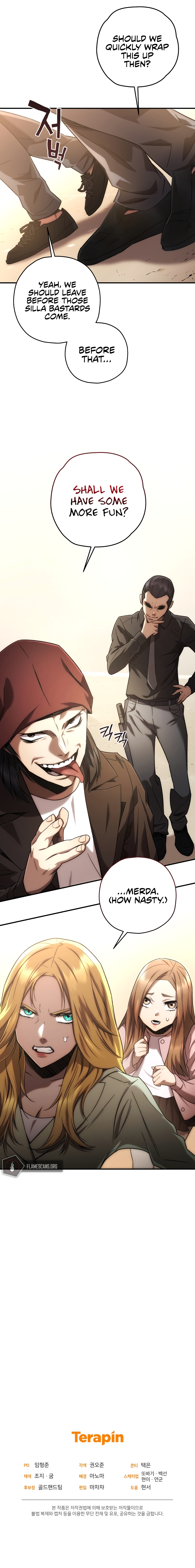 Re: Life Player Chapter 32 - Page 20