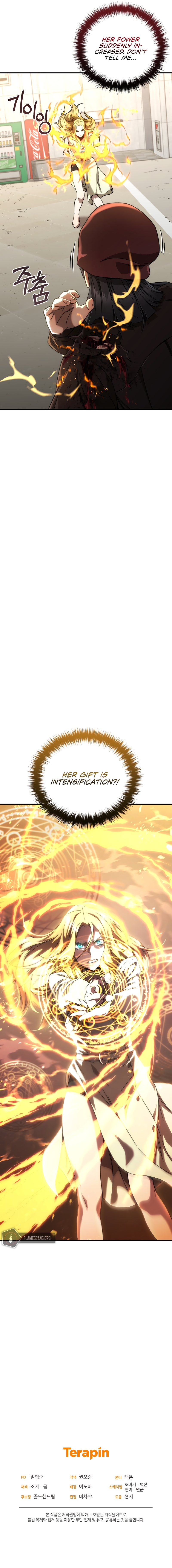 Re: Life Player Chapter 33 - Page 20