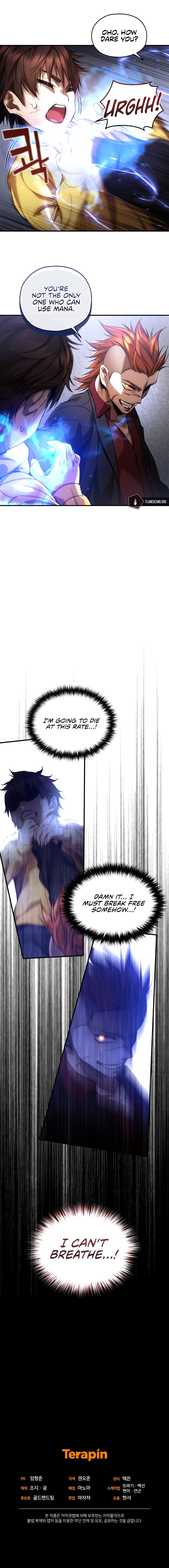 Re: Life Player Chapter 42 - Page 18