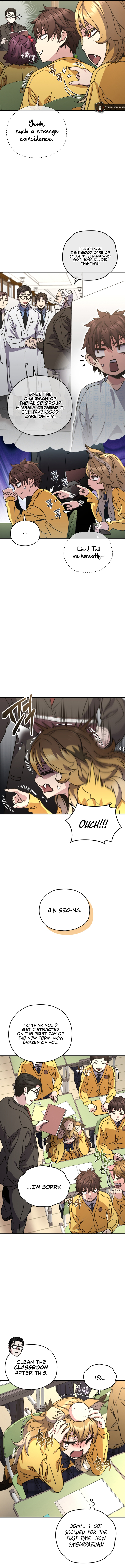 Re: Life Player Chapter 55 - Page 3