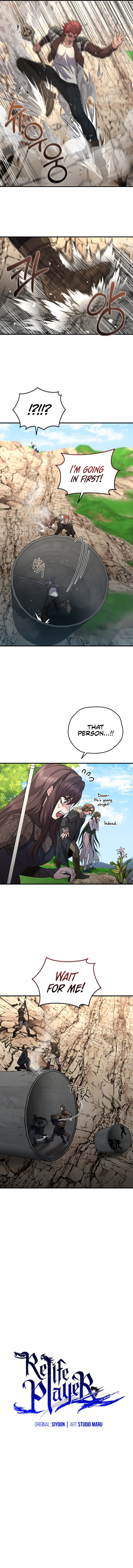 Re: Life Player Chapter 56 - Page 5