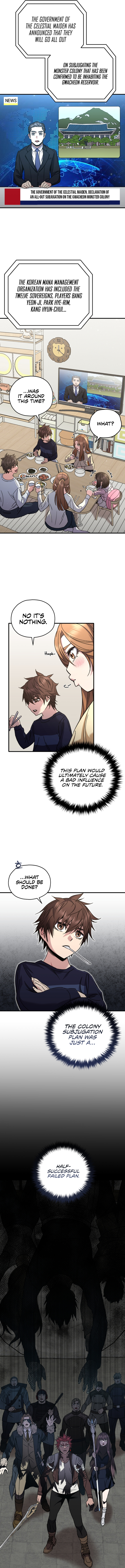 Re: Life Player Chapter 56 - Page 6