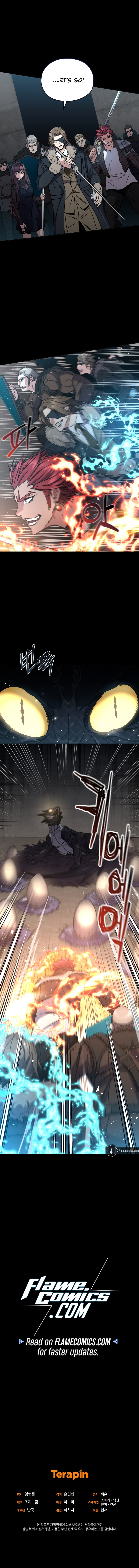 Re: Life Player Chapter 56 - Page 15