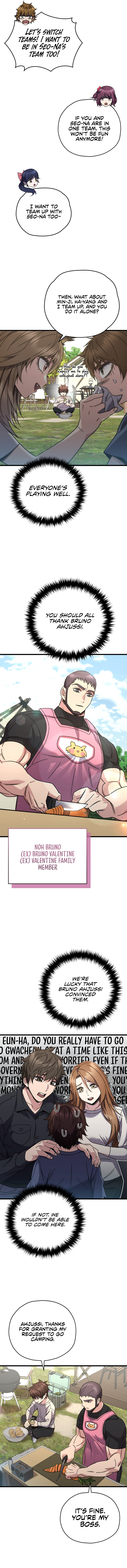 Re: Life Player Chapter 58 - Page 5