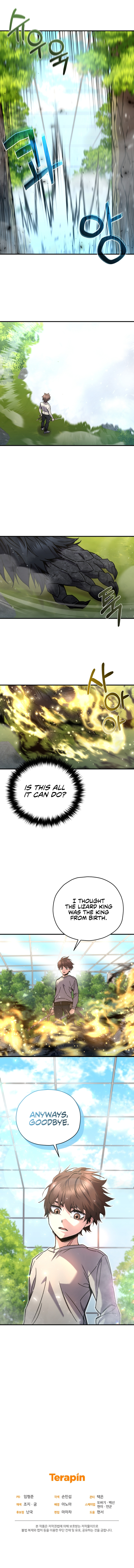 Re: Life Player Chapter 58 - Page 20