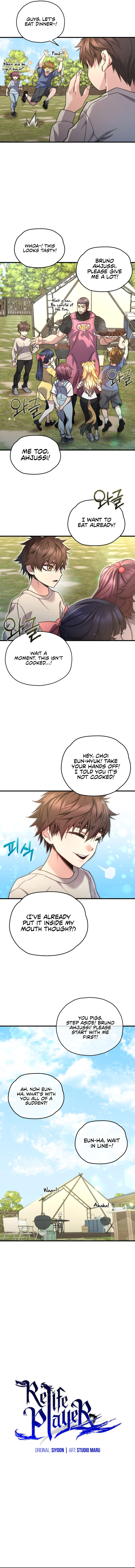 Re: Life Player Chapter 59 - Page 11