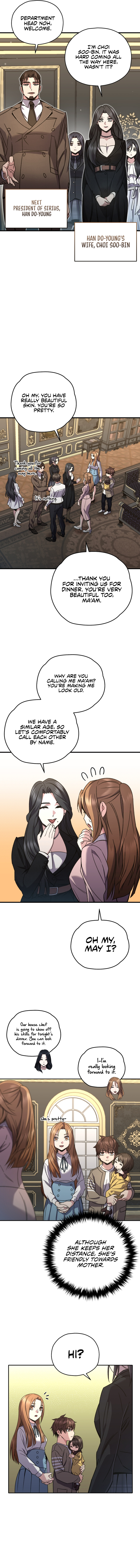 Re: Life Player Chapter 59 - Page 13