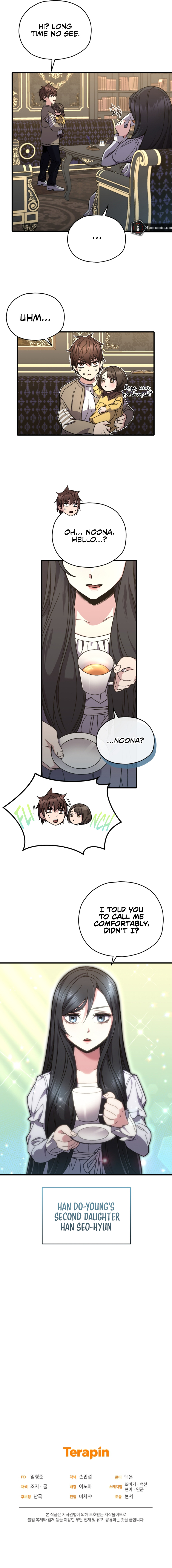 Re: Life Player Chapter 59 - Page 15