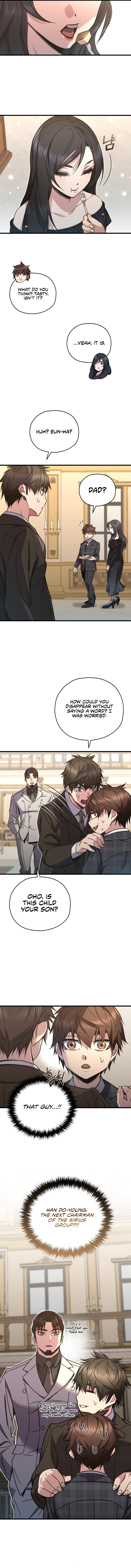 Re: Life Player Chapter 60 - Page 5