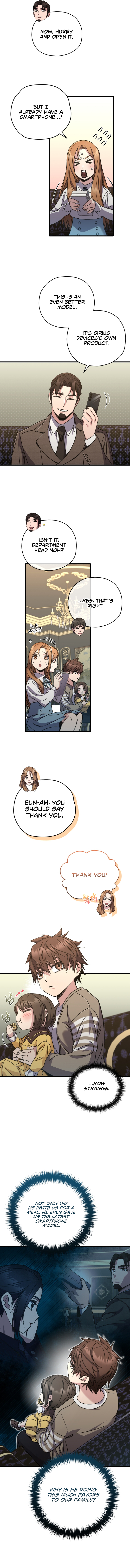 Re: Life Player Chapter 60 - Page 10