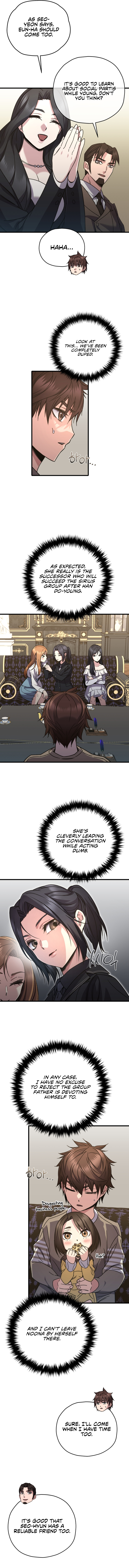 Re: Life Player Chapter 60 - Page 13