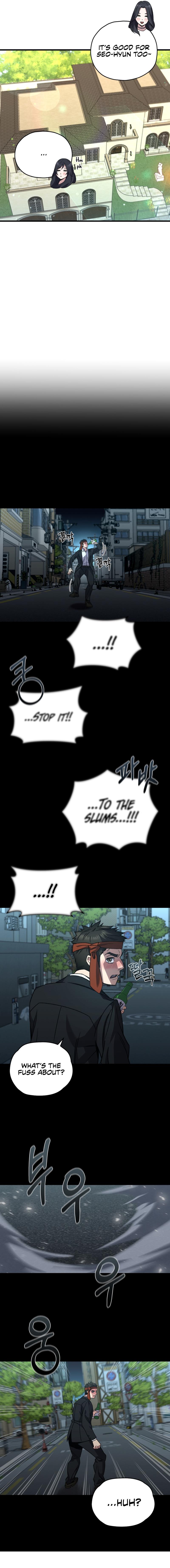 Re: Life Player Chapter 60 - Page 14