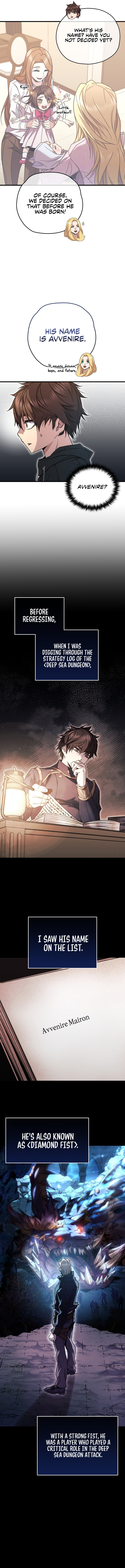 Re: Life Player Chapter 61 - Page 4