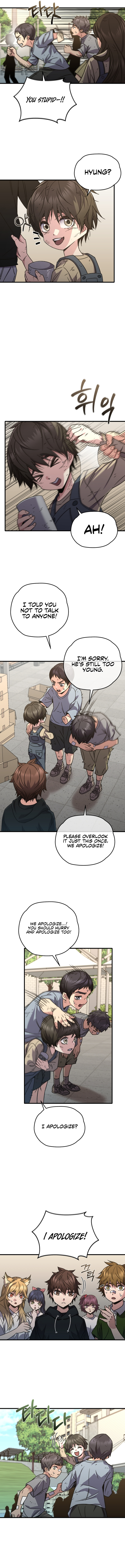 Re: Life Player Chapter 61 - Page 10