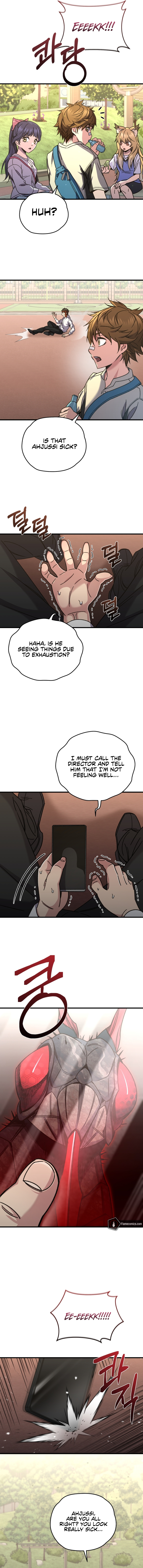Re: Life Player Chapter 61 - Page 14