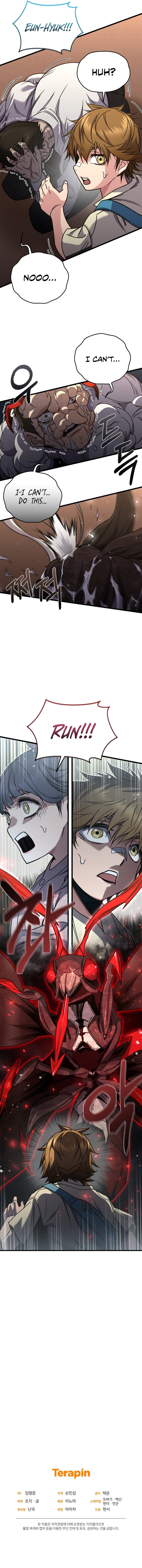 Re: Life Player Chapter 61 - Page 16