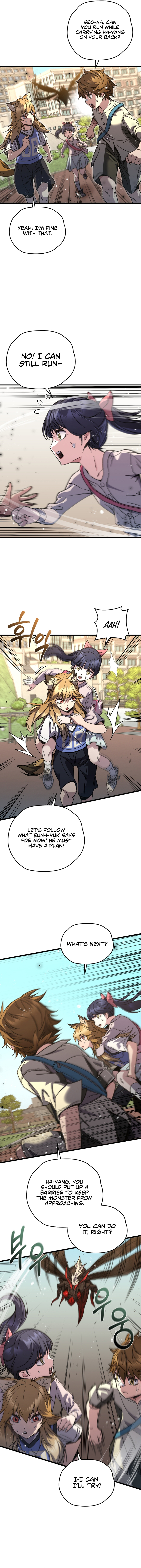 Re: Life Player Chapter 62 - Page 7