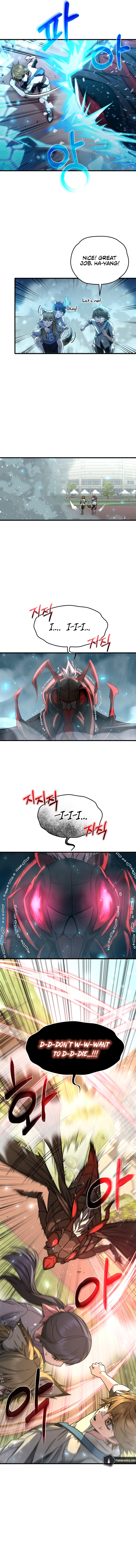 Re: Life Player Chapter 62 - Page 10