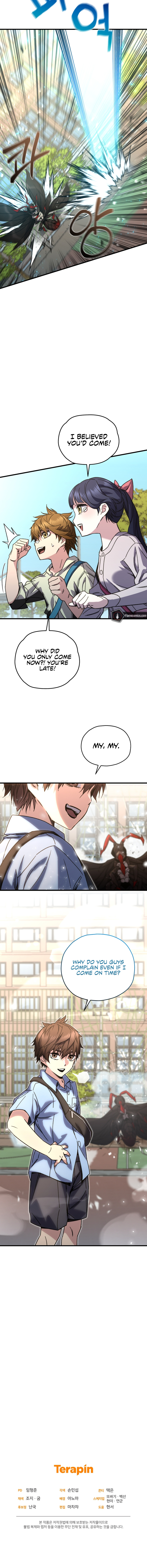 Re: Life Player Chapter 62 - Page 16