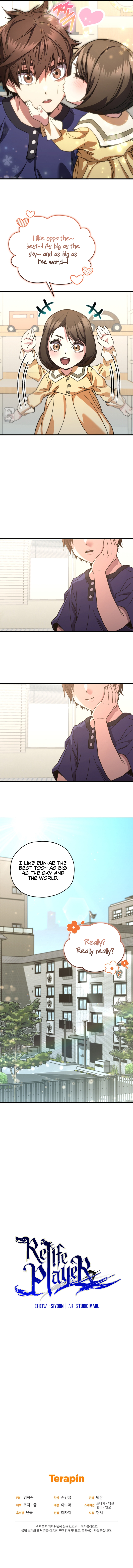 Re: Life Player Chapter 64 - Page 16